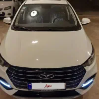 آریزو ۶ پرو ۱۴۰۴