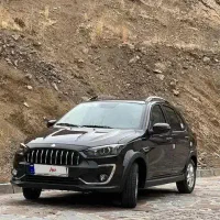 فروش حواله اطلسS