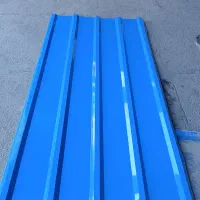 استخدام رنگ کار پودری الکترواستاتیک  حقوق بالا