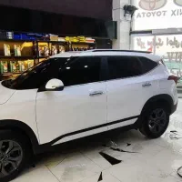 اجرای دودی و یووی