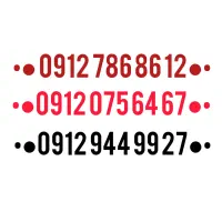09127868612