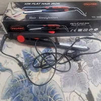 اتومو و دستگاه یووی