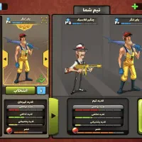 اکانتپسر خوانده میان رده