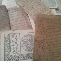 دعا