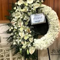 تابلو ترحیم برای کمک به بازماندگان