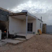 فروش-باغچه