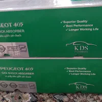 کمکKDS و لول فنر،زنون،کف صندوق|قطعات یدکی و لوازم جانبی|ملایر, |دیوار