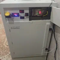 ماینر
