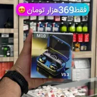 هندزفری ایرپاد بلوتوثی مدل M10 دارای پاوربانک