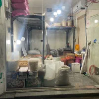 اجاره مغازه