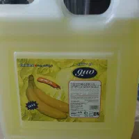 مایع دستشویی  سیو