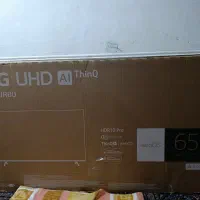 کارتون تلوزیون 65 ال جی