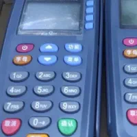 کارت خوان سیار s90 در حد صفر