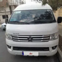 ون وانا ۱۴۰۲