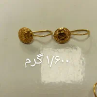 طلا پایه 150/000|جواهرات|کرمانشاه, |دیوار