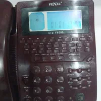 تلفن.تلفن پناس.پناس ازبست سابق