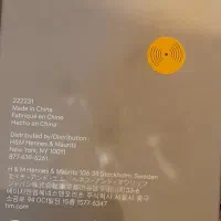 ساعت مچی H&M اصل با بند چرمی|ساعت|تهران, شهرآرا|دیوار