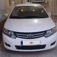 آریو اتومات ۹۵