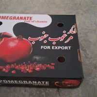 فروش کارتن انار لمینتی|خدمات پیشه و مهارت|شیراز, شهرک صنعتی شیراز|دیوار