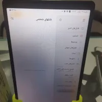 تبلت سامسونگ A7Lite|تبلت|قم, نیروگاه|دیوار