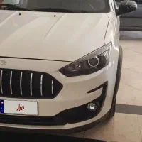 اطلس سفیدمشکی صفر