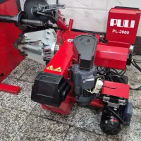 لوازم اپاراتی