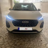 ماشین ام وی ام