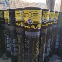 کلینیک ساختمانی راهنما