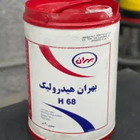 روانکار|فروشگاه و مغازه|تهران, چیتگر شمالی|دیوار