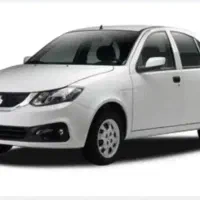 حواله ساینا توافقی