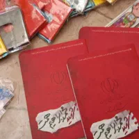 تعدادی محصولات فرهنگی نونو هدیه . رایگان.|درام و پرکاشن|تهران, جنت‌آباد مرکزی|دیوار