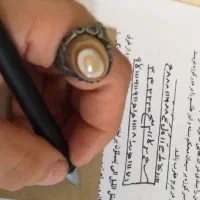 انجام امورات دعاها