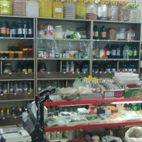 مغازه عطاری ومحصولات طبیعی