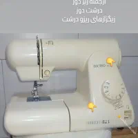 چرخ خیاطی ۶۵ولت|چرخ خیاطی و ریسندگی|تهران, شهرک استقلال|دیوار