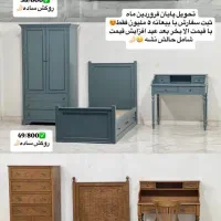 جهیزیه کودک|تخت و سرویس خواب|تهران, اتحاد|دیوار