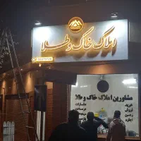 115-متر-ـ-تک-واحدی-ـ-خ-مقداد-ـ-نوساز