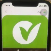 فوری 500میلیون