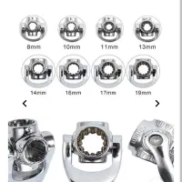 آچار همه کاره