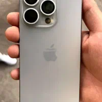 15 pro