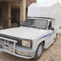کفی و باربند وانت مزدا