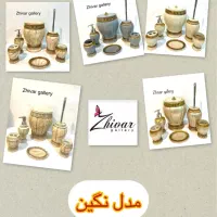 سرویس توالت متنوع|لوازم سرویس بهداشتی|تهران, نیروی هوایی (پیروزی)|دیوار