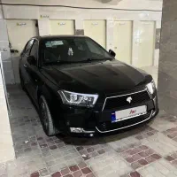 دنا پلاس توربو اپشنال