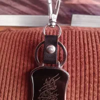 دسته کلیدگمشده