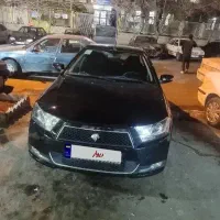 دنا معمولی تیپ 2 مدل 97