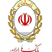 وام ملی طرح مهربانی