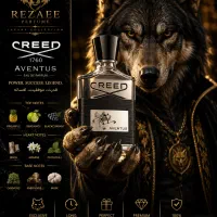 تکمیل تیم برند عطر رضایی