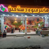 کارگر ساده
