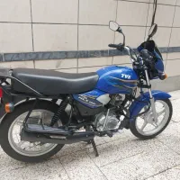تی وی اس اچ ال ایکس ۱۵۰