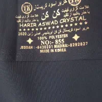 پارچه چادر مشکی