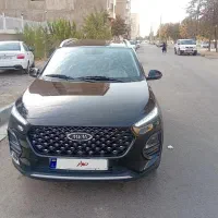 X۲۲ پرو